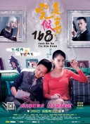 万界仙道游戏攻略：新手玩家必备技巧解析